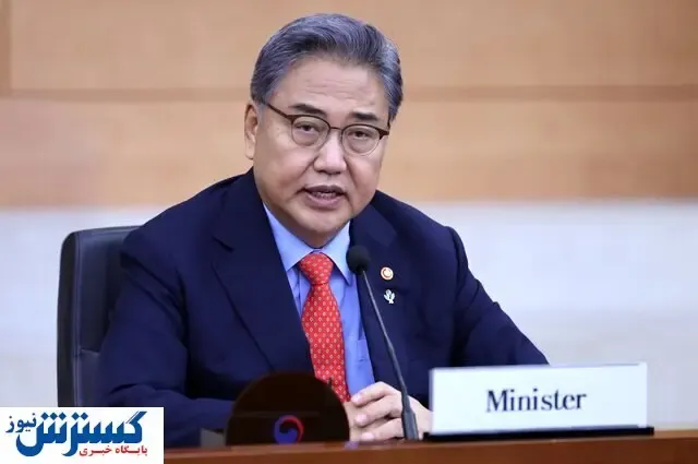 تداوم تلاش‌ها برای انتقال پول‌های بلوکه‌ شده ایران