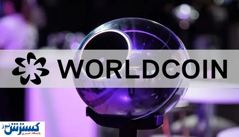 ناجی توکن‌های هوش مصنوعی از راه رسید