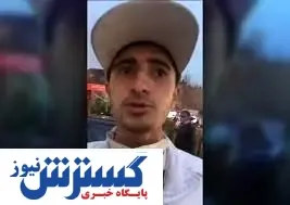 سرباز سیلی خورده به خشکشویی منتقل شد