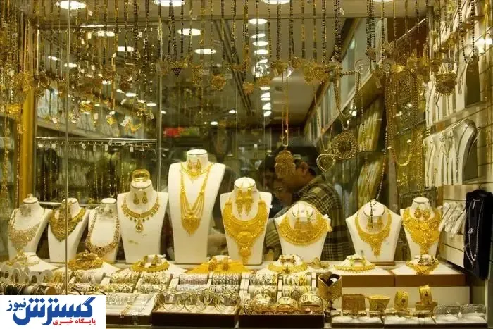 آمادگی طلا برای ثبت رکورد جدید با اعلام خبر کاهش نرخ بهره به 26 درصد / پیش بینی قیمت طلا و سکه امروز 26 آذر