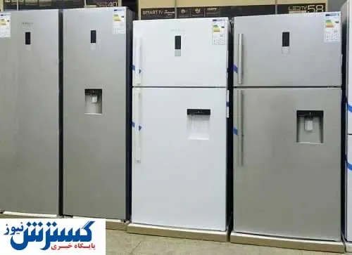 بین ۴ تا ۱۰ میلیون چه یخچال فریزری بخریم؟ +جدول