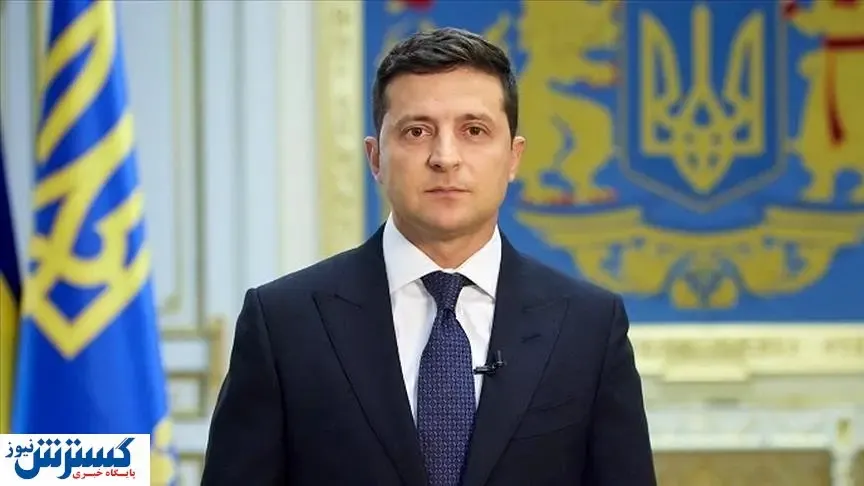 رئیس جمهور اوکراین برای روسیه شرط گذاشت