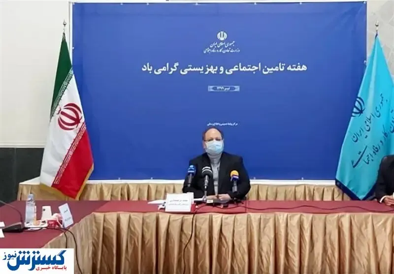 تمدید مهلت ثبت نام تسهیلات کرونایی