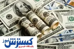 اقتصاد ایران؛ محتاج ارزآوری صادرات غیرنفتی