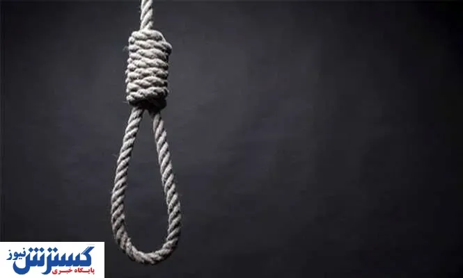 عکس/ اعدام برای سلطان خودرو و همسرش