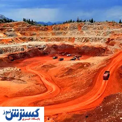 اهداف صنعت مس درسال جهش تولید