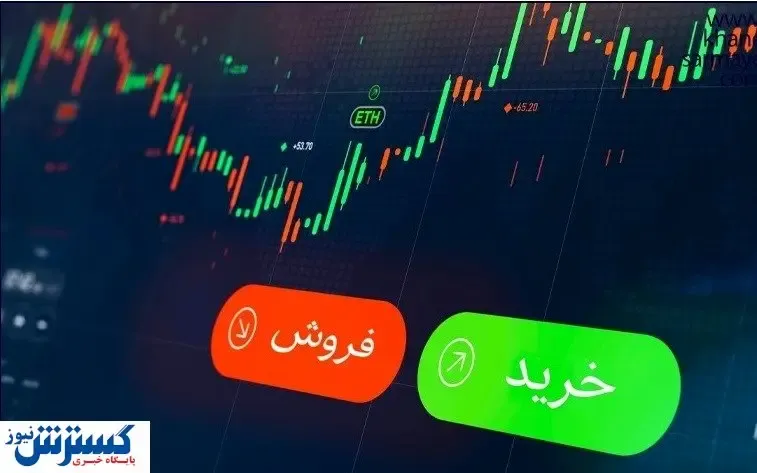تزریق نقدینگی حقیقی به بورس پس از ۲۵ هفته