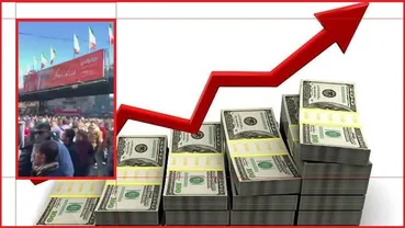 اعتراض به نوسانات نرخ ارز در بازار تهران امروز ۸ دی