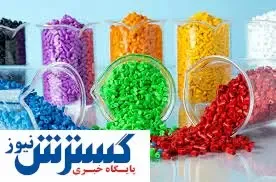 تولید پلیمر رکورد زد + جزئیات