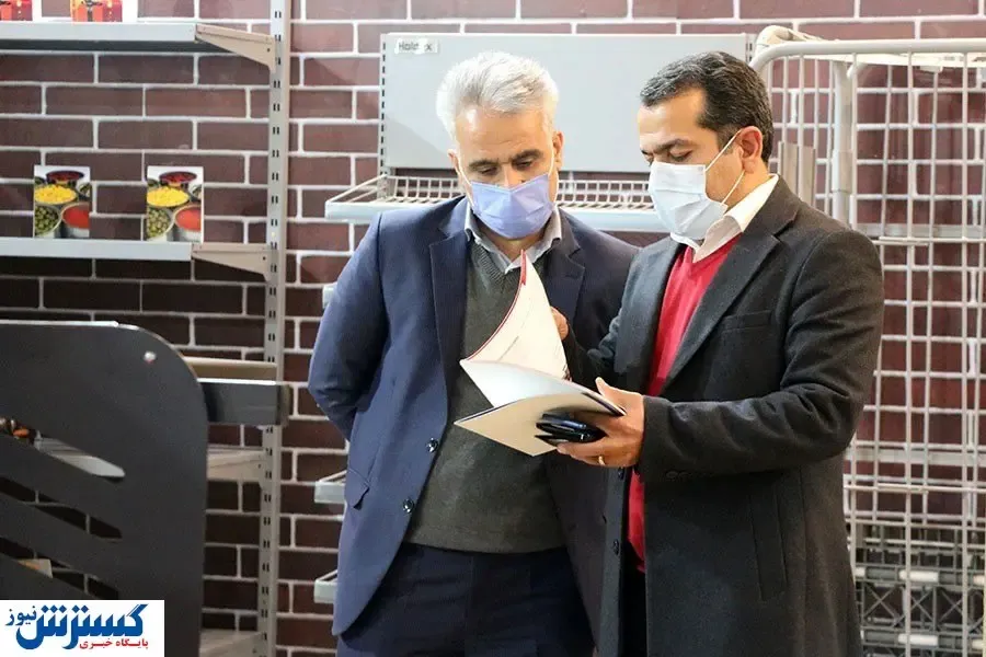 حضور شرکت اسپات در دومین گردهمایی بزرگان صنعت خرده فروشی ایران