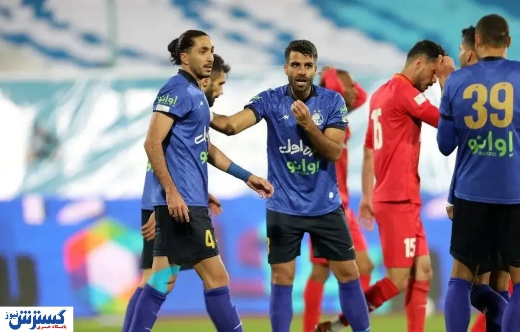 وداع تلخ ۲ ستاره استقلال با هواداران