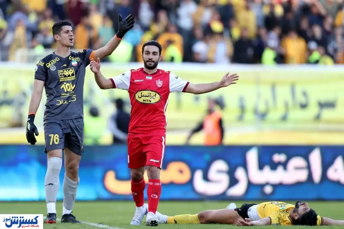 بازگشت ستاره پرسپولیس به تمرینات