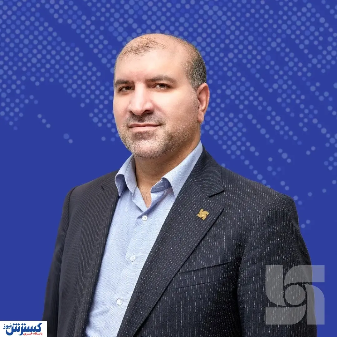 رشنوادی مدیرعامل بیمه سرمد شد