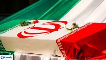 فهرست کامل شهدای حمله تروریستی اسرائیل به ایران منتشر شد