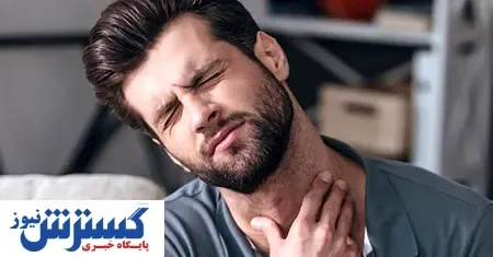 ۵ روش برای درمان آسان  گلودرد در خانه