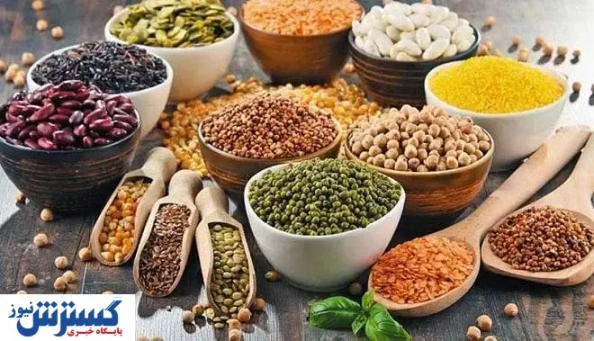 قیمت جدید حبوبات اعلام شد