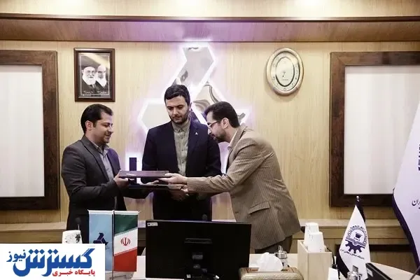 توسعه فناوری‌محور همکاری صنعت و دانشگاه
