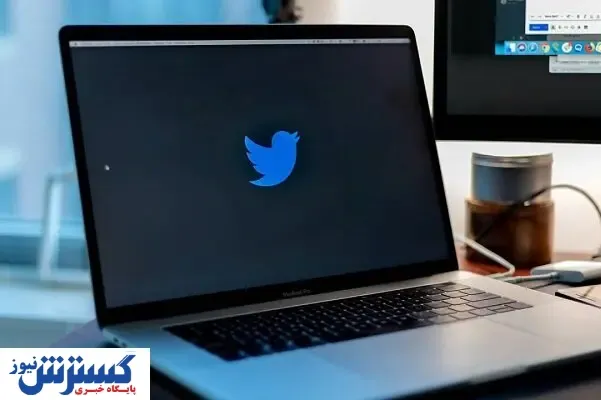 یک ایرانی نخستین توئیت تاریخ را خرید