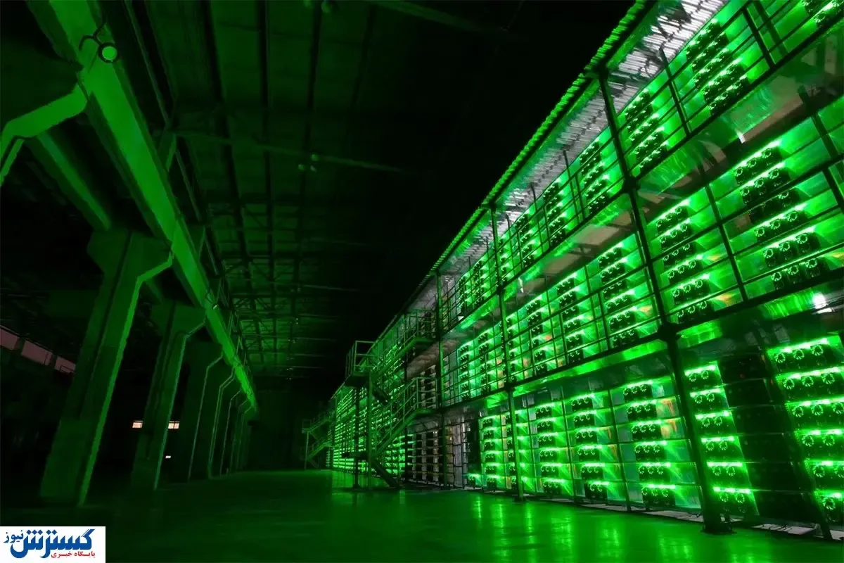 استخراج بیت کوین زیر ساختمان یک نهاد دولتی!