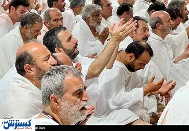 مراسم دعای عرفه در مکه+عکس