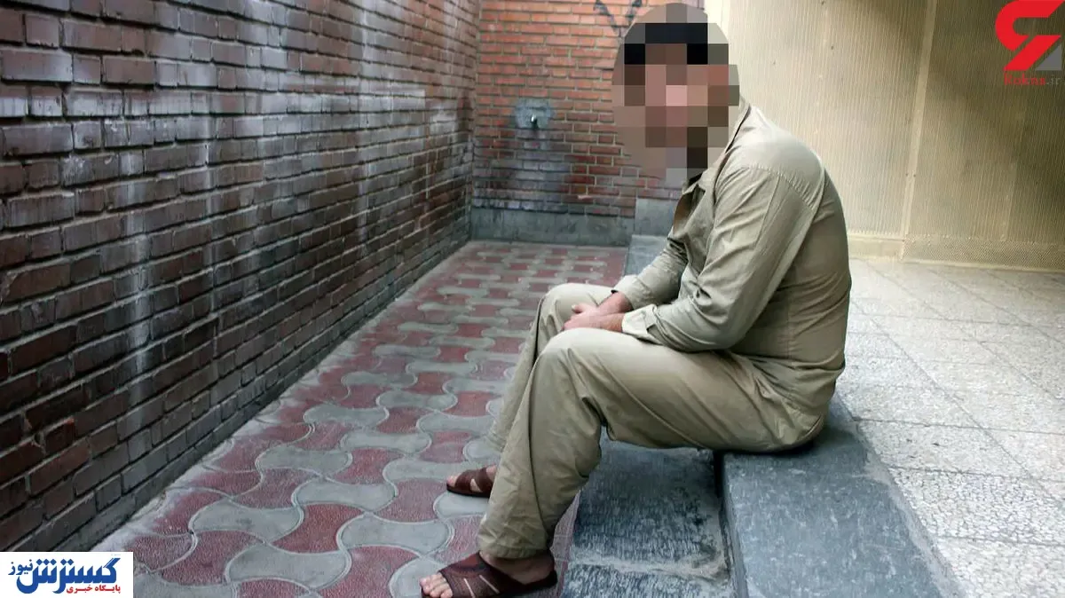 شکارچی زنان تهرانی دستگیر شد