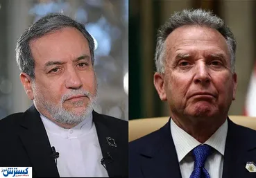 نماینده آمریکا توافق‌نامه موقت با ایران را امضا نکرد