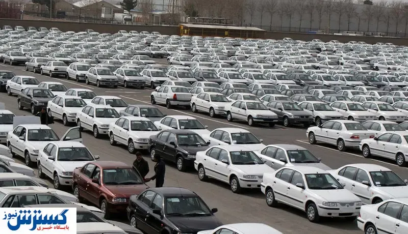 خودرو چرا گران شد و کی ثبات قیمت می‌یابد؟