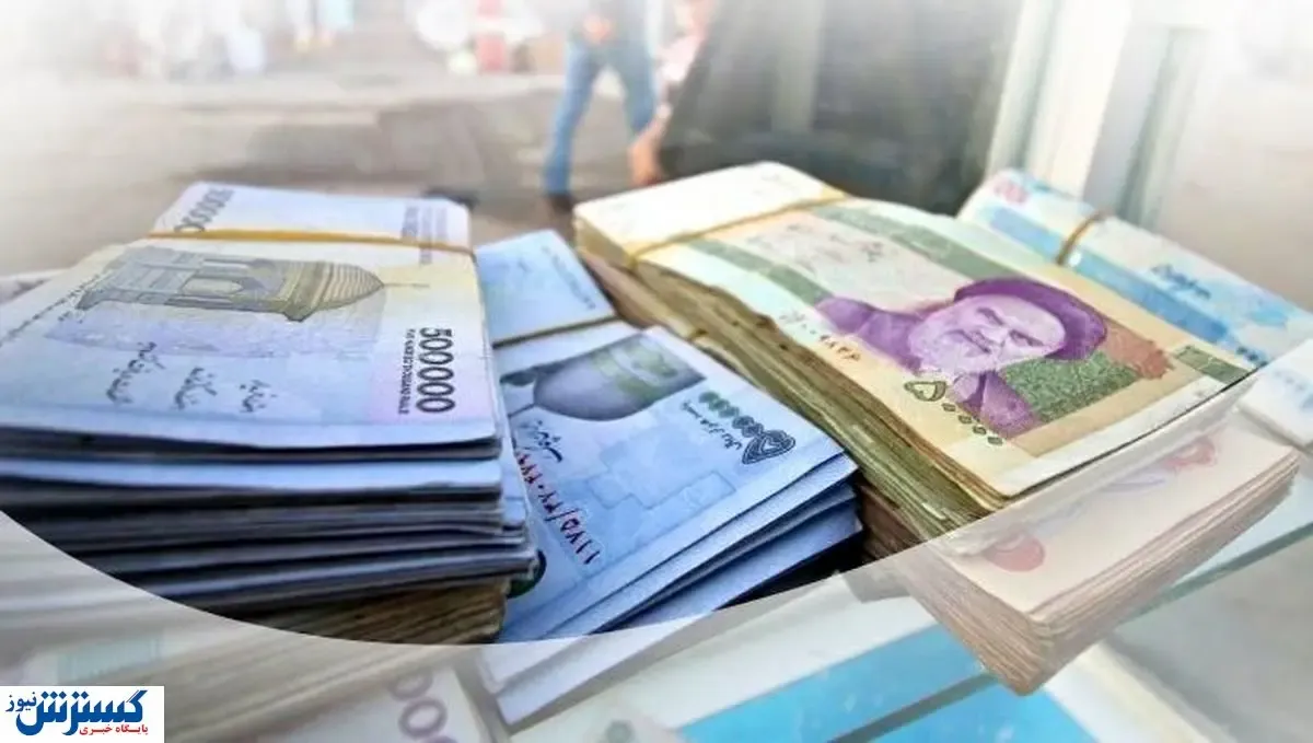 امشب منتظر یک واریزی عالی باشید/ مبلغ آن چقدر است؟