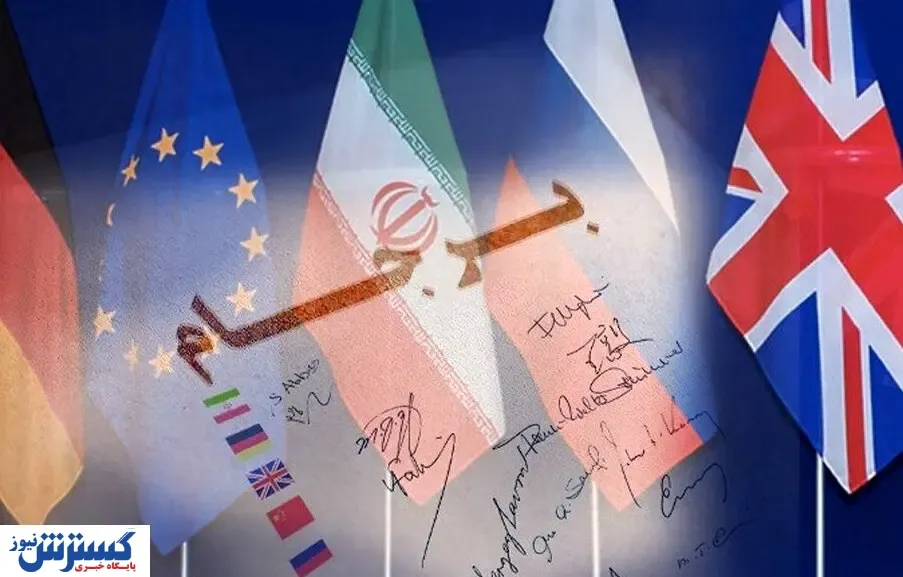 برجام اجرا نمی‌شود؛ سپاه بهانه است