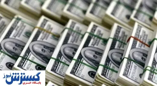 دلار در بازار آزاد چقدر خرید و فروش می شود؟