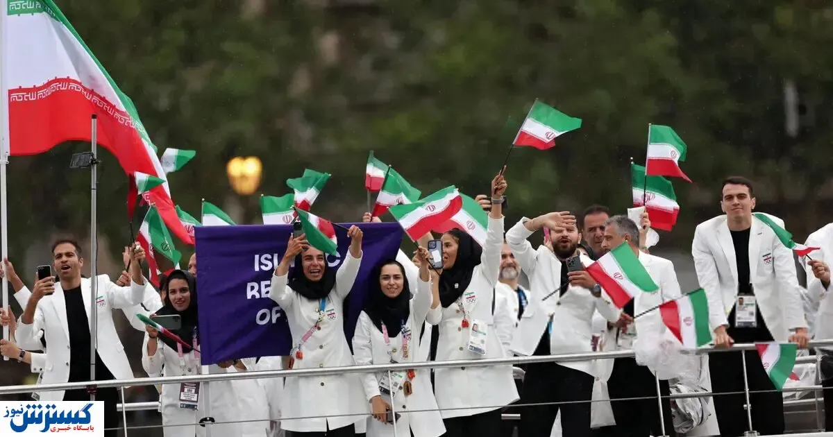 پشت پرده ماجرای لباس های کاروان ایران در المپیک