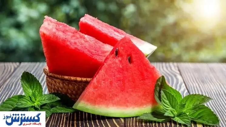 امروز هندوانه بخورید