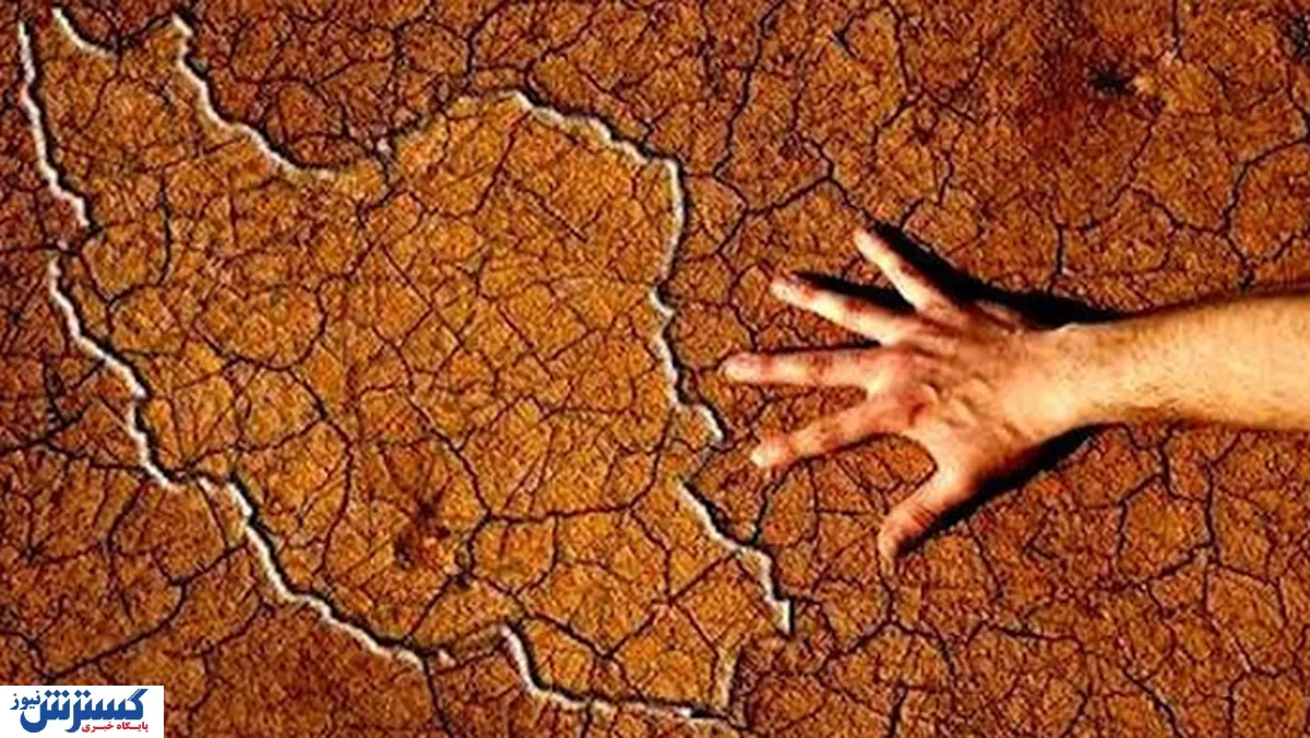 تهران در آستانه بحرانی فجیع؛ آمار تکان دهنده منتشر شد