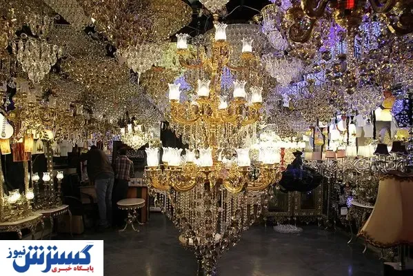 لوسترهای موجود در بازار چقدر می ارزند؟