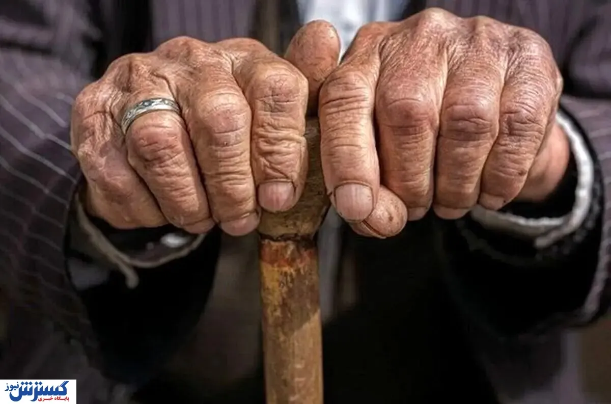 بالاخره بعد از ۸ ماه؛ زمان واریز کامل معوقات بازنشستگان مشخص شد