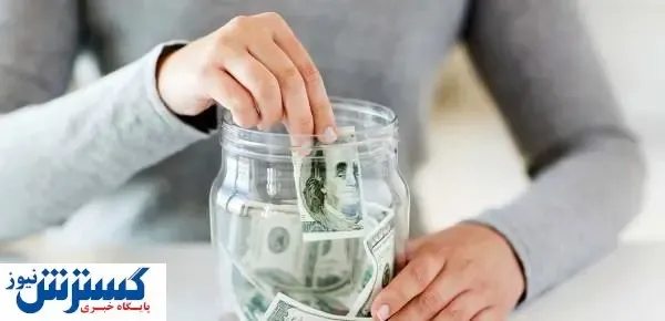 با این ۶ راهکار پولدار شوید