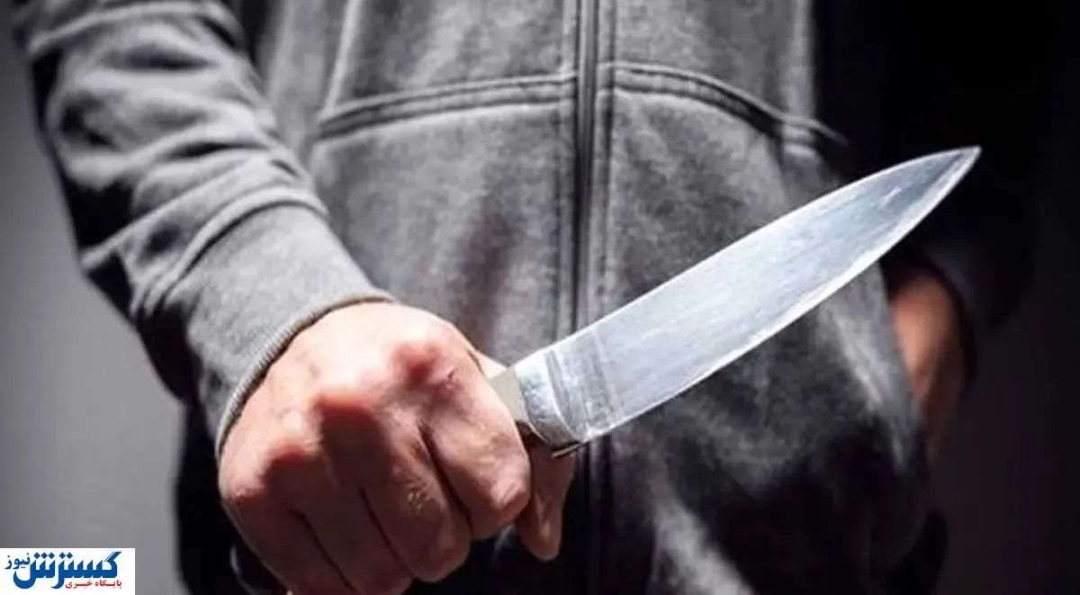 جزئیات ماجرای خوفناک قمه‌کشی در بیمارستان لقمان برملا شد + تصاویر