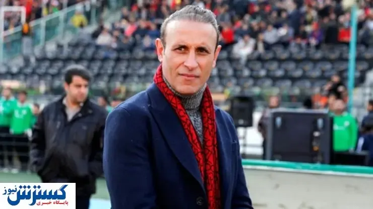 ترکیب پرسپولیس اعلام شد