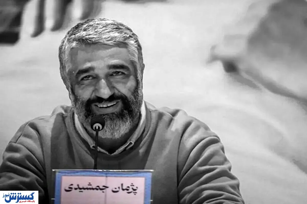 ملیکا پارسا دوست شاکی پرونده پژمان جمشیدی است ؟ | پای نفر سوم در ماجرا باز شد !