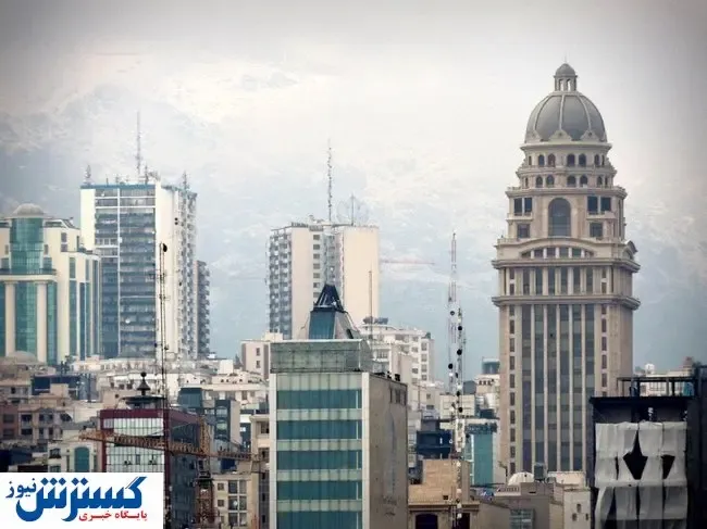 رهن کامل مسکن در شمال تهران چقدر است؟