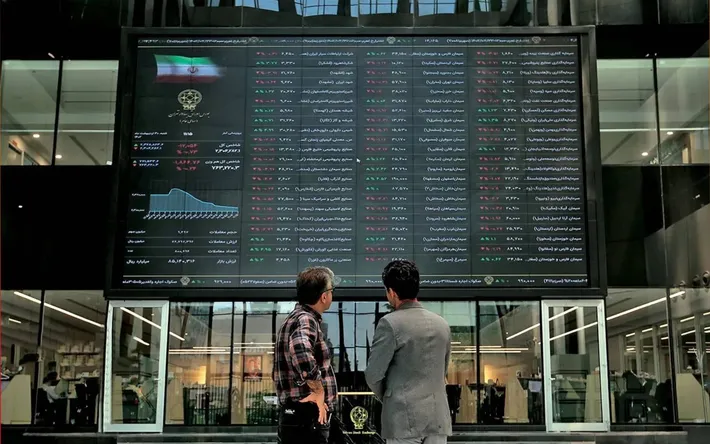 عقب‌نشینی بی‌سابقه بورس تهران / بازار‌های بازنده سال ۱۴۰۴ معرفی شدند