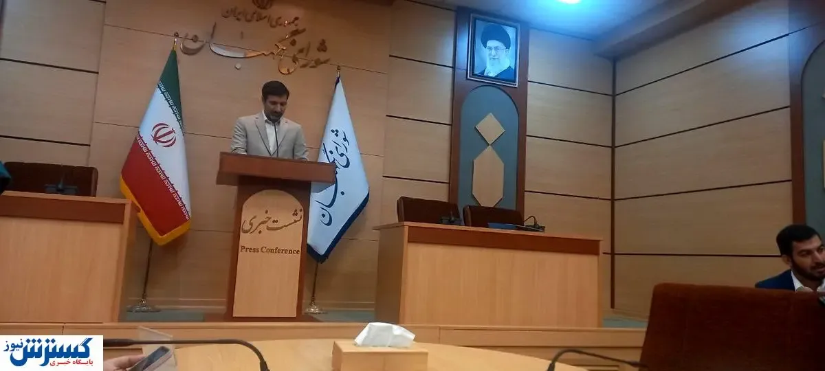 سخنگوی شورای نگهبان: لایحه گزارشگران فساد دارای ابهام است