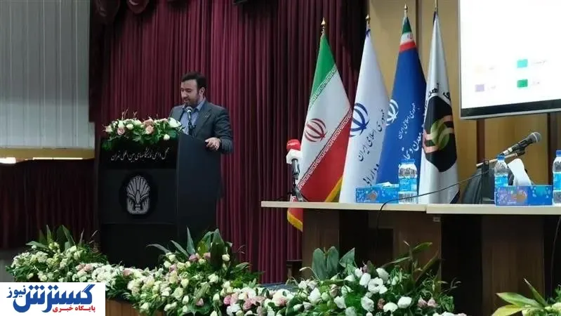 تقدیر مدیرعامل صباتامین از مدیریت شرکت سنگ آهن مرکزی ایران