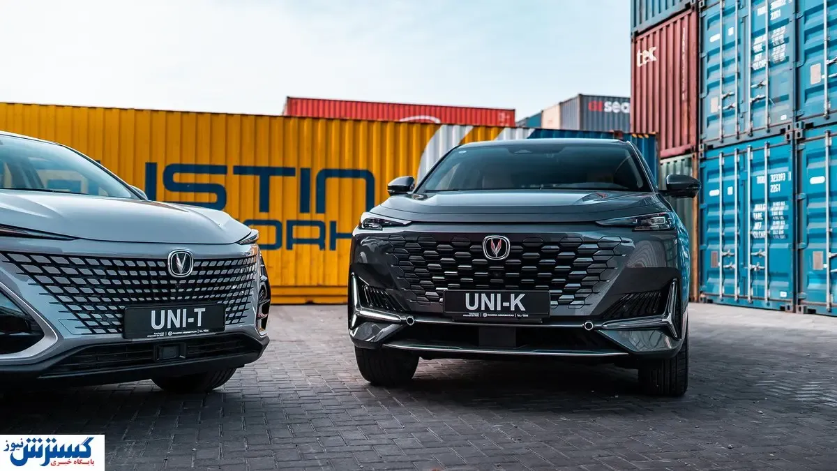 منتظر واردات این دو خودرو باشید / قیمت احتمالی چانگان‌ های وارداتی