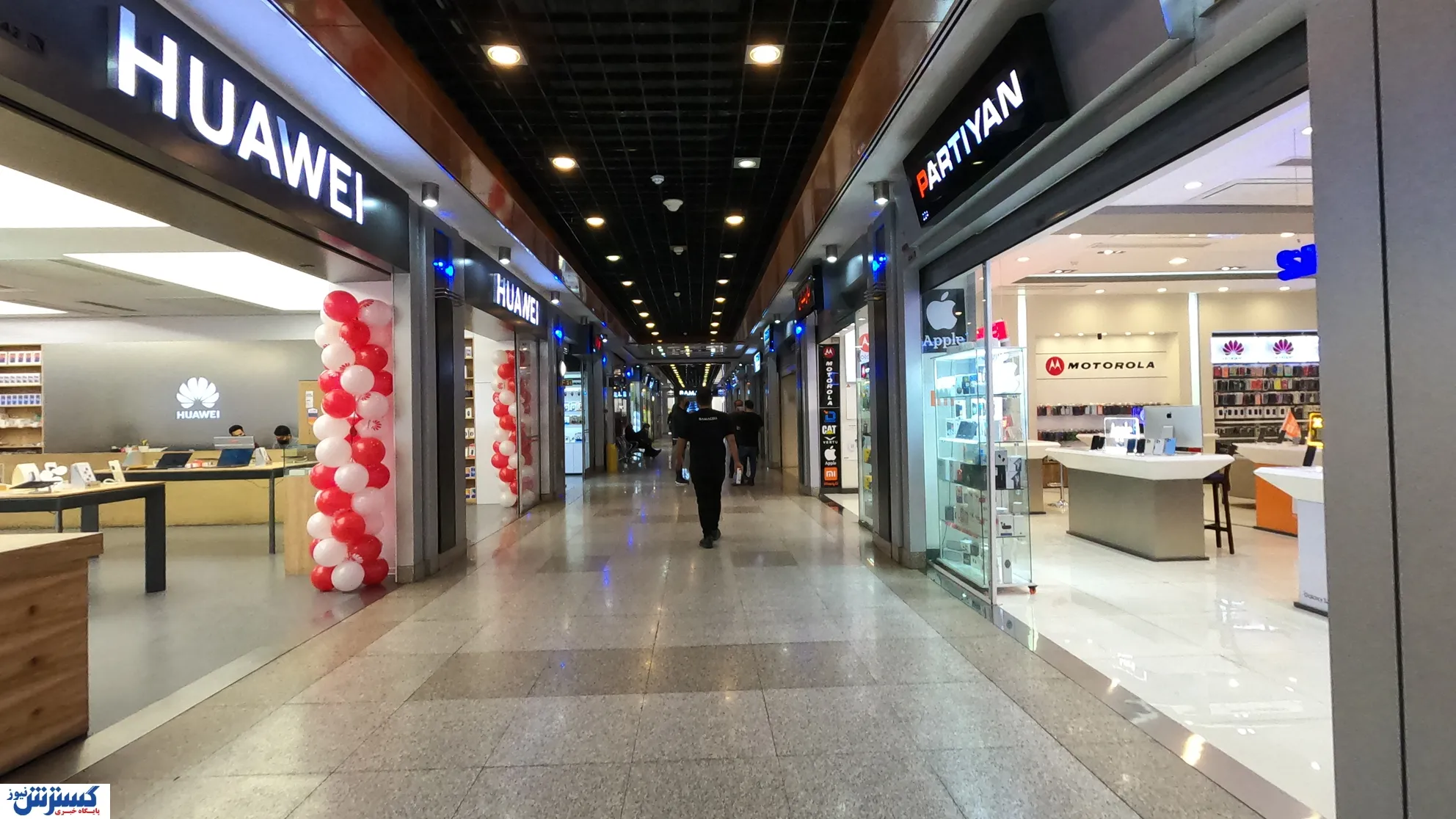 موبایل