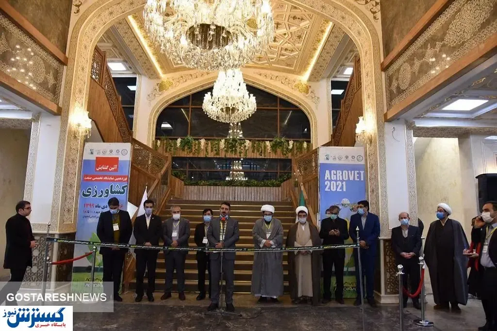 تصاویر/ نوزدهمین نمایشگاه تخصصی کشاورزی افتتاح شد