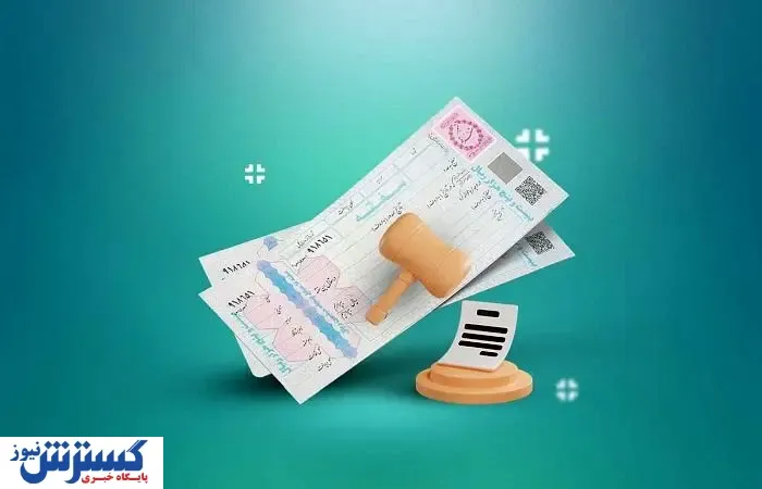 قیمت سفته در سال ۱۴۰۴؛ سرمایه‌ گذاری امن یا ابزار سفته‌ بازی؟