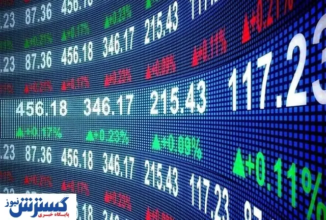 آغاز رسمی اخراج شرکت چین از بورس