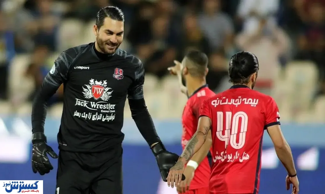 چشمک گربه سیاه استقلال به پرسپولیس