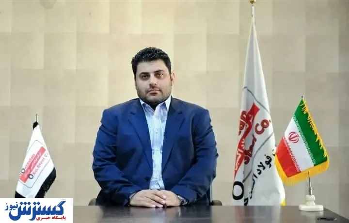 لزوم حمایت دولت از طرح های دانش بنیان فولادی